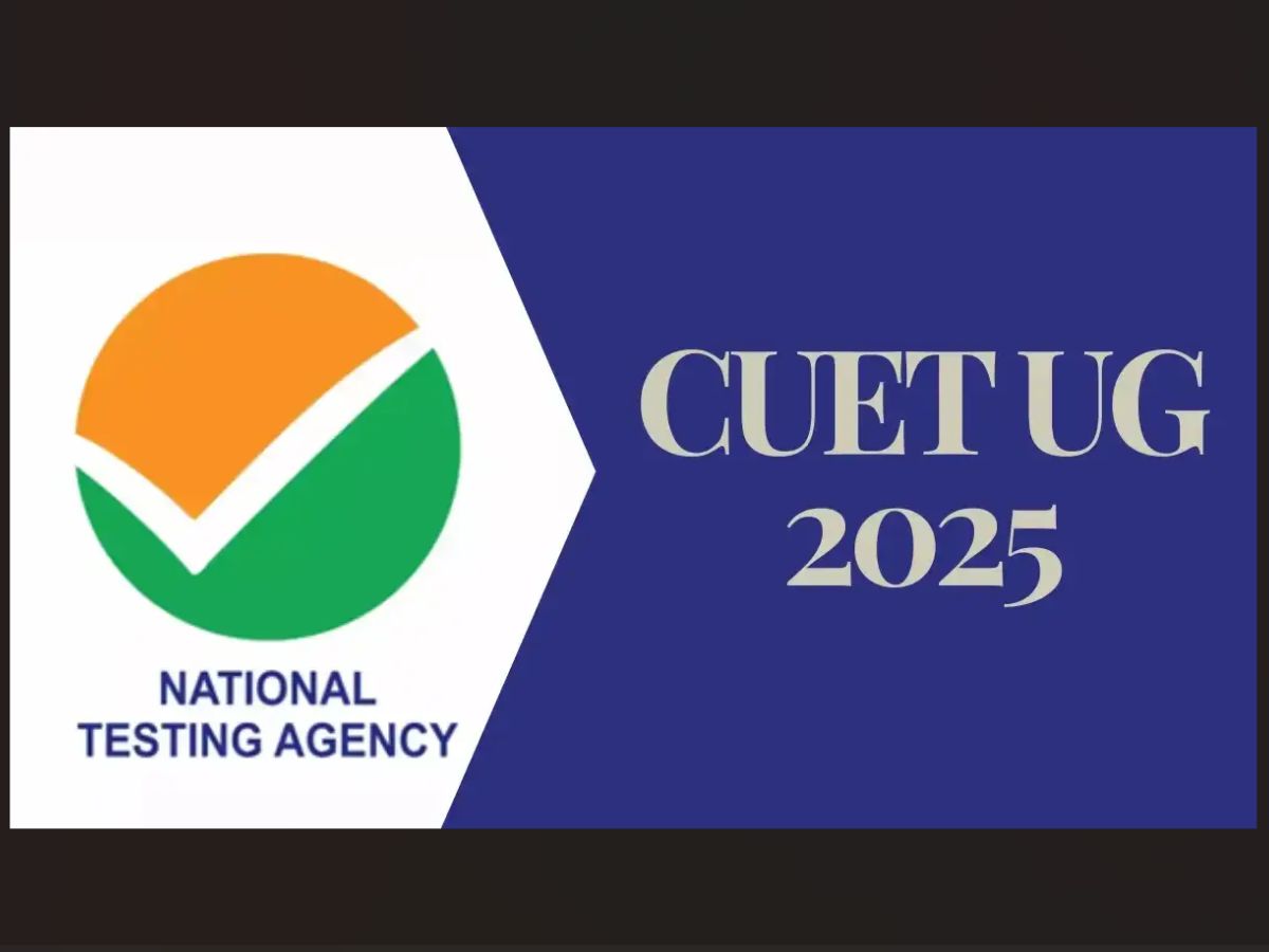 CUET UG 2025 Answerkey Release Date