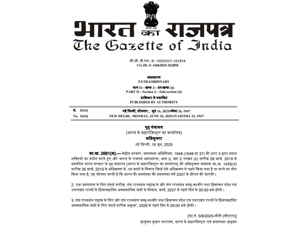 Census 2027 Officially Announced: India To Conduct Nationwide Survey, Ladakh And Hill States To Start Early