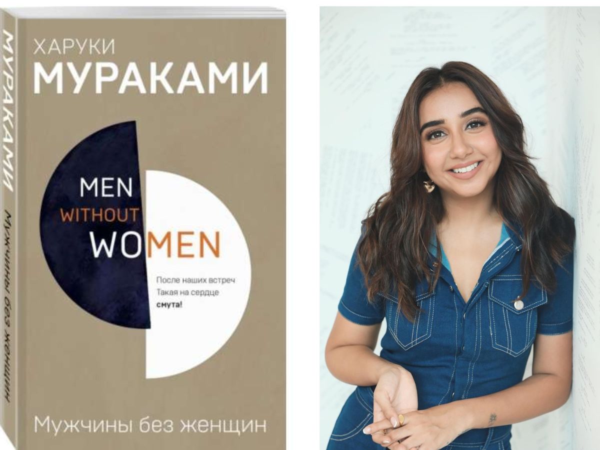 top-7-books-recommended-by-prajakta-koli-titles-that-will-change-how-you-read Top 7 Books Recommended by Prajakta Koli: Titles That Will Change How You Read - Photo Gallery