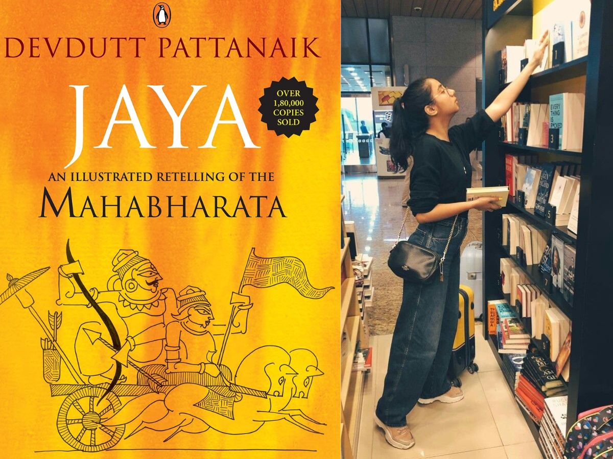 top-7-books-recommended-by-prajakta-koli-titles-that-will-change-how-you-read Top 7 Books Recommended by Prajakta Koli: Titles That Will Change How You Read - Photo Gallery