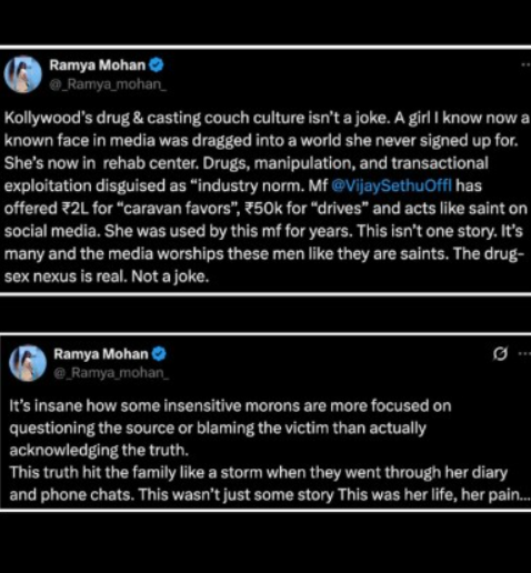 Who Is Ramya Mohan? Woman Accuses Vijay Sethupathi Of Casting Couch But Deletes Post Later: Getting Too Many Enquiries