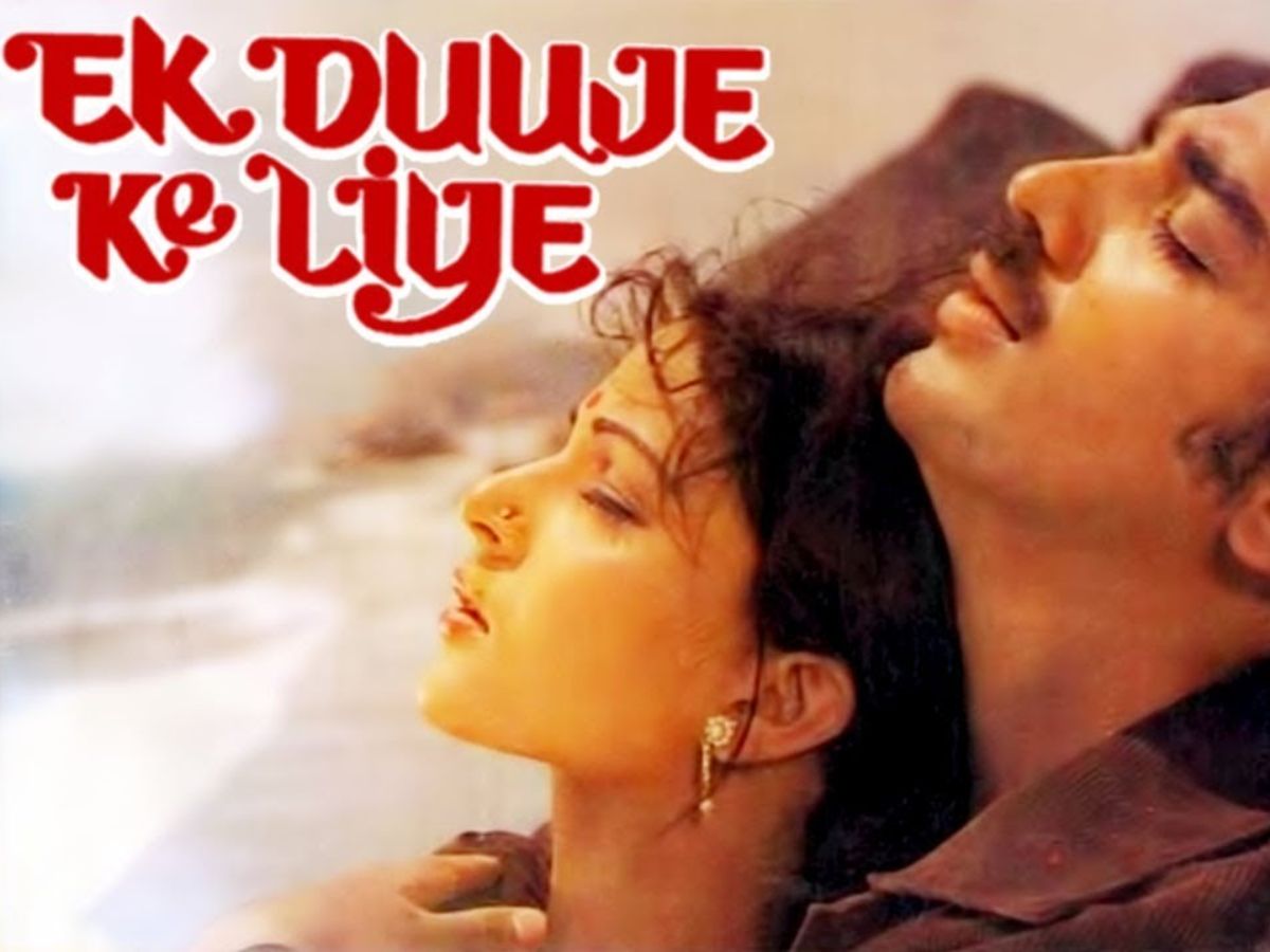 released-44-years-ago-made-couples-commit-suicide-broke-box-office-record-earned-20-times-budget-kamal-haasan-rati-agnihotri Couples Allegedly Took Their Lives After Watching This Film 44 Years Ago- Shattered Records & Earned 20X Its Budget - Photo Gallery