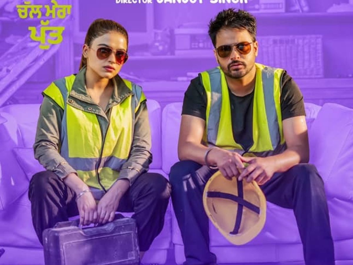 best-punjabi-movies-for-family-night Punjabi Family Movies Perfect For Movie Night With Parents - Photo Gallery