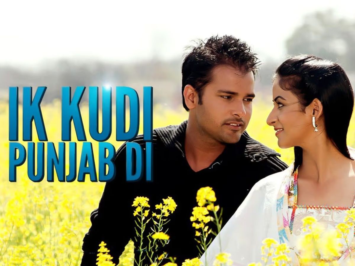 7 Romantic Punjabi Movies to Watch With Your Partner Only - Photo Gallery