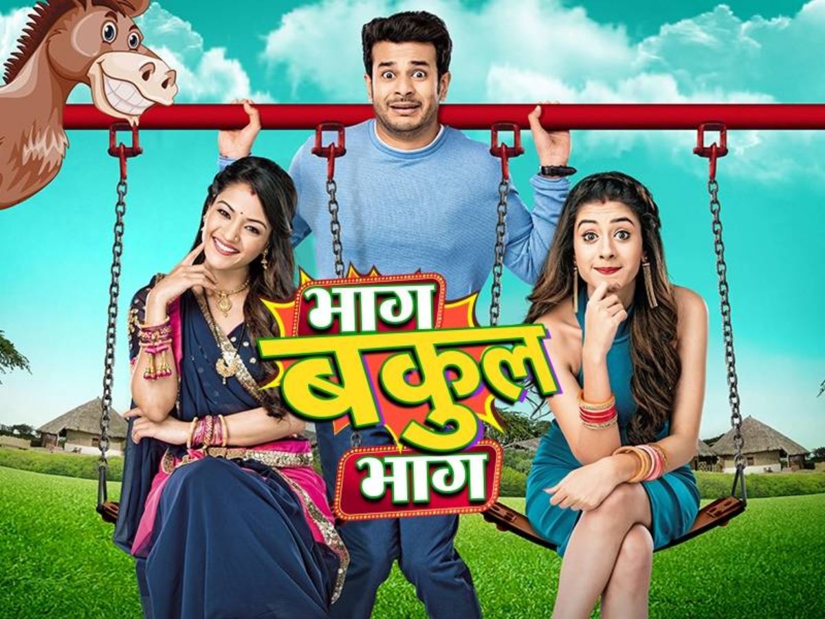 Image Credit: Google@ Colors Tv - Photo Gallery