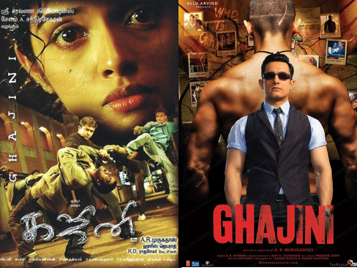 have-a-look-six-iconic-bollywood-remakes-of-south-romantic-hits Image Credit- Pinterest - Photo Gallery