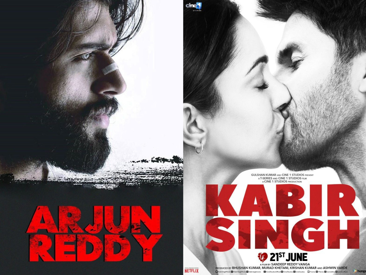 have-a-look-six-iconic-bollywood-remakes-of-south-romantic-hits Image Credit- Pinterest - Photo Gallery