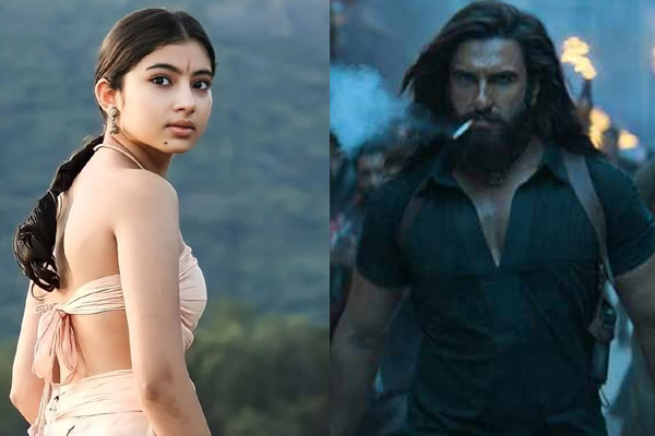 who-is-sara-arjun-once-indias-highest-paid-child-actor-ranveer-singhs-dhurandhar-heroine-now Sara Arjun: From India’s Highest-Paid Child Actor to Ranveer Singh’s Heroine in Dhurandhar - Photo Gallery