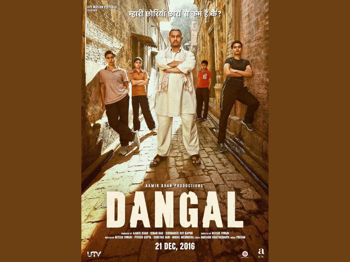 top-7-sports-biopics-in-bollywood-ms-dhoni-bhag-milkha-bhag-inspiring-hit-movies-amir-khan-kartik-aaryan Top 7 Bollywood Sports Biopics: MS Dhoni to Milkha Turned Theaters Into Stadiums - Photo Gallery