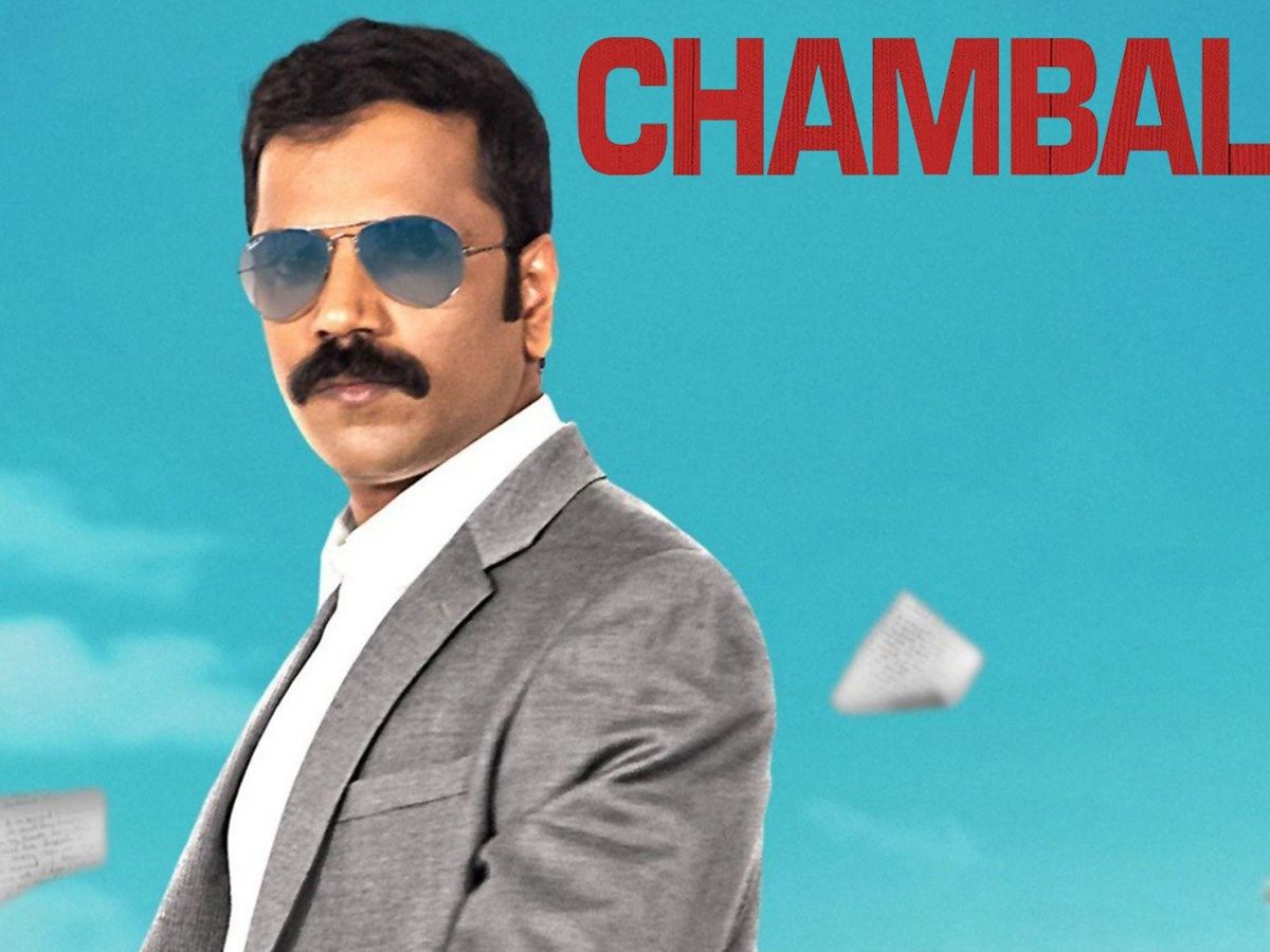 7 Best Kannada Thriller Movies Every Suspense, Crime & Twists Lovers Must Watch - Photo Gallery