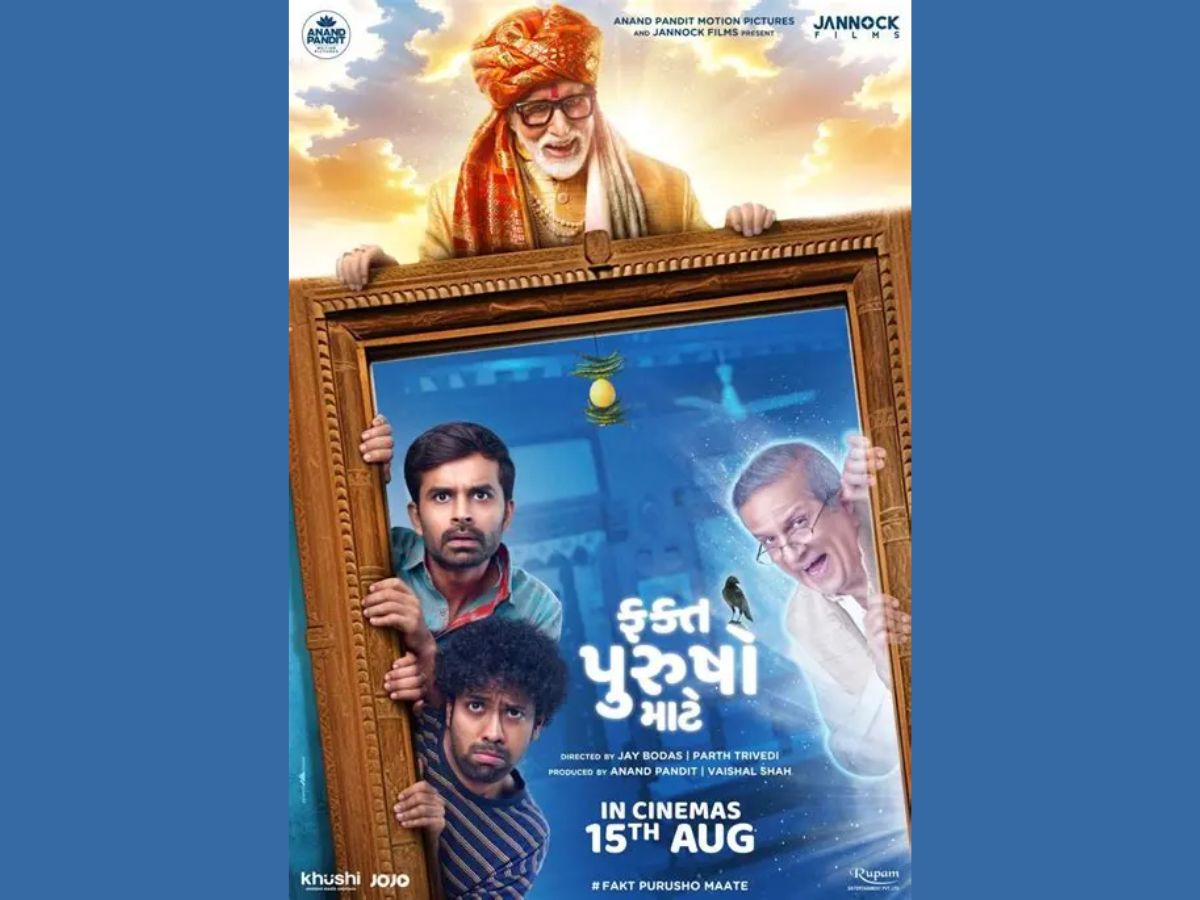 ranbir-kapoor-ramayana-amitabh-bachchan-fakt-purusho-maate-7-indian-actors-godly-avatar-transformation-in-films Ranbir Kapoor in Ramayana, Amitabh Bachan in Fakt Purusho Maate: 7 Actors Who Nailed Godly Avatars in Films - Photo Gallery