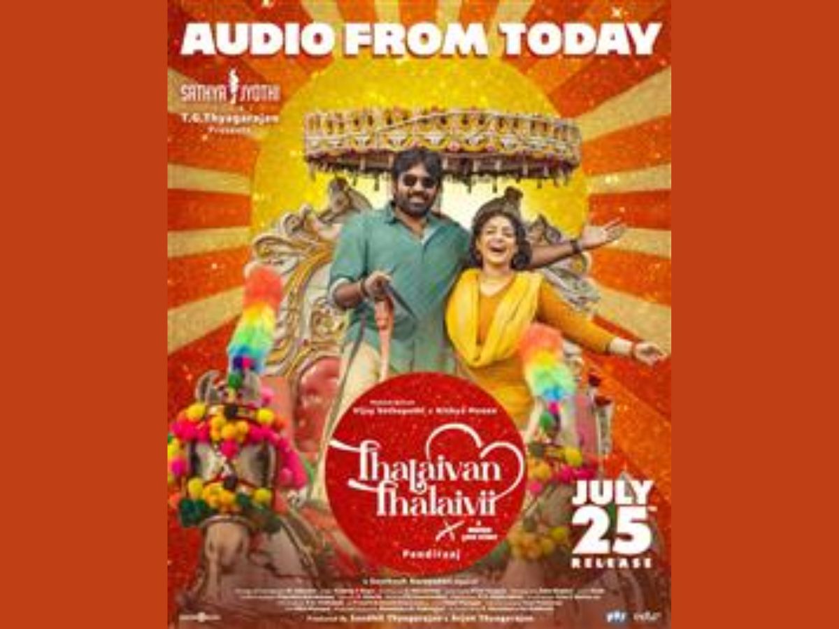 latest-movies-releasing-in-theater-on-25-july-2025-bollywood-hollywood-south-indian-no-ott-streaming Movies Releasing in Theatres This Week: Latest Bollywood, South Indian & Hollywood Movies You Can Watch (No OTT Streaming) - Photo Gallery