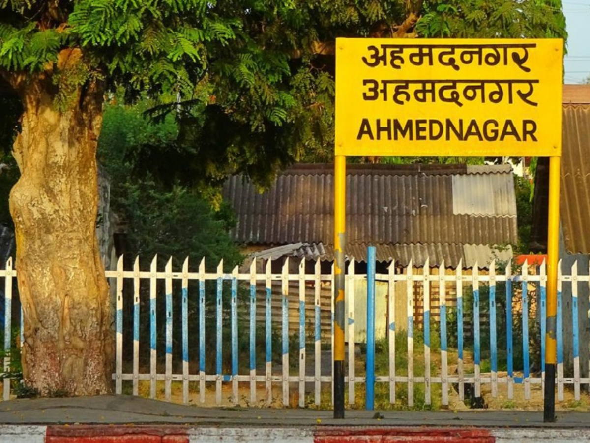 Image Credit: India TV News - Photo Gallery