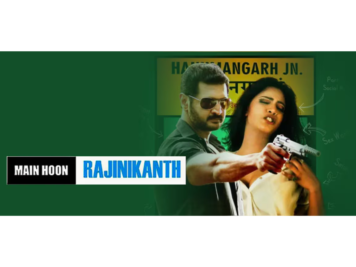 censored-cinema-10-films-india-tried-to-erase Image Credit: BookMyShow - Photo Gallery