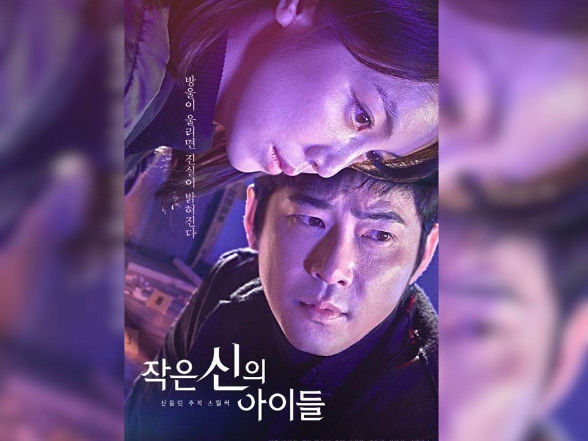 beyond-the-mainstream-must-watch-underrated-k-drama-thrillers Beyond The Mainstream: Must-Watch Underrated K-Drama Thrillers - Photo Gallery