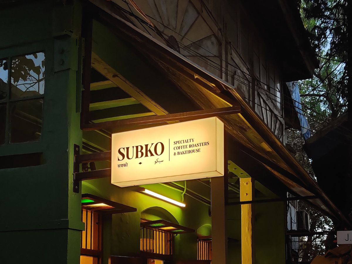 from-sleepy-owl-coffee-to-roastery-coffee-house-five-indian-home-grown-coffee-brands Subko Coffee Roasters offers specialty coffee, baked goods, and fine chocolate (Image Credit - Social) - Photo Gallery