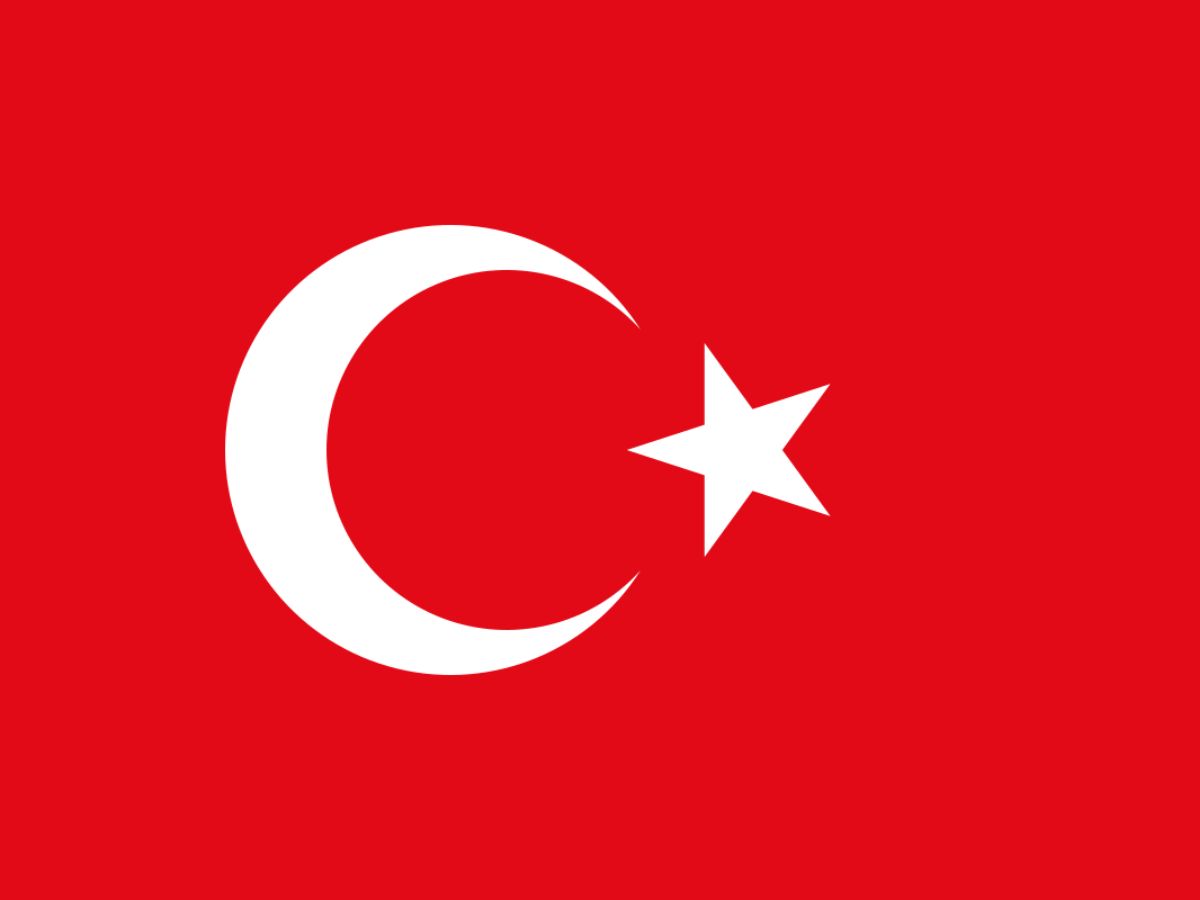 7-countries-with-crescent-moon-and-stars-on-their-flags-symbols-of-heritage-and-faith 7 Countries with Crescent Moon and Stars on Their Flags: Symbols of Heritage and Faith - Photo Gallery