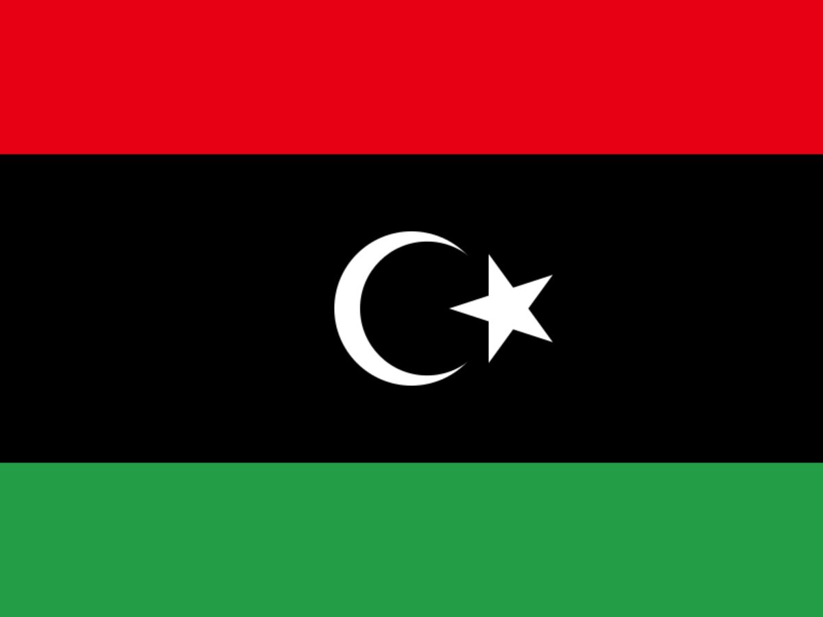 7-countries-with-crescent-moon-and-stars-on-their-flags-symbols-of-heritage-and-faith 7 Countries with Crescent Moon and Stars on Their Flags: Symbols of Heritage and Faith - Photo Gallery
