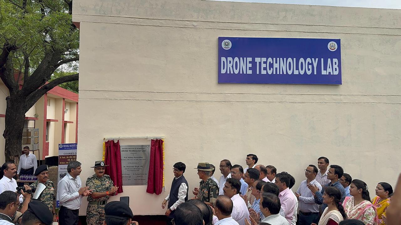 RJIT Tekanpur