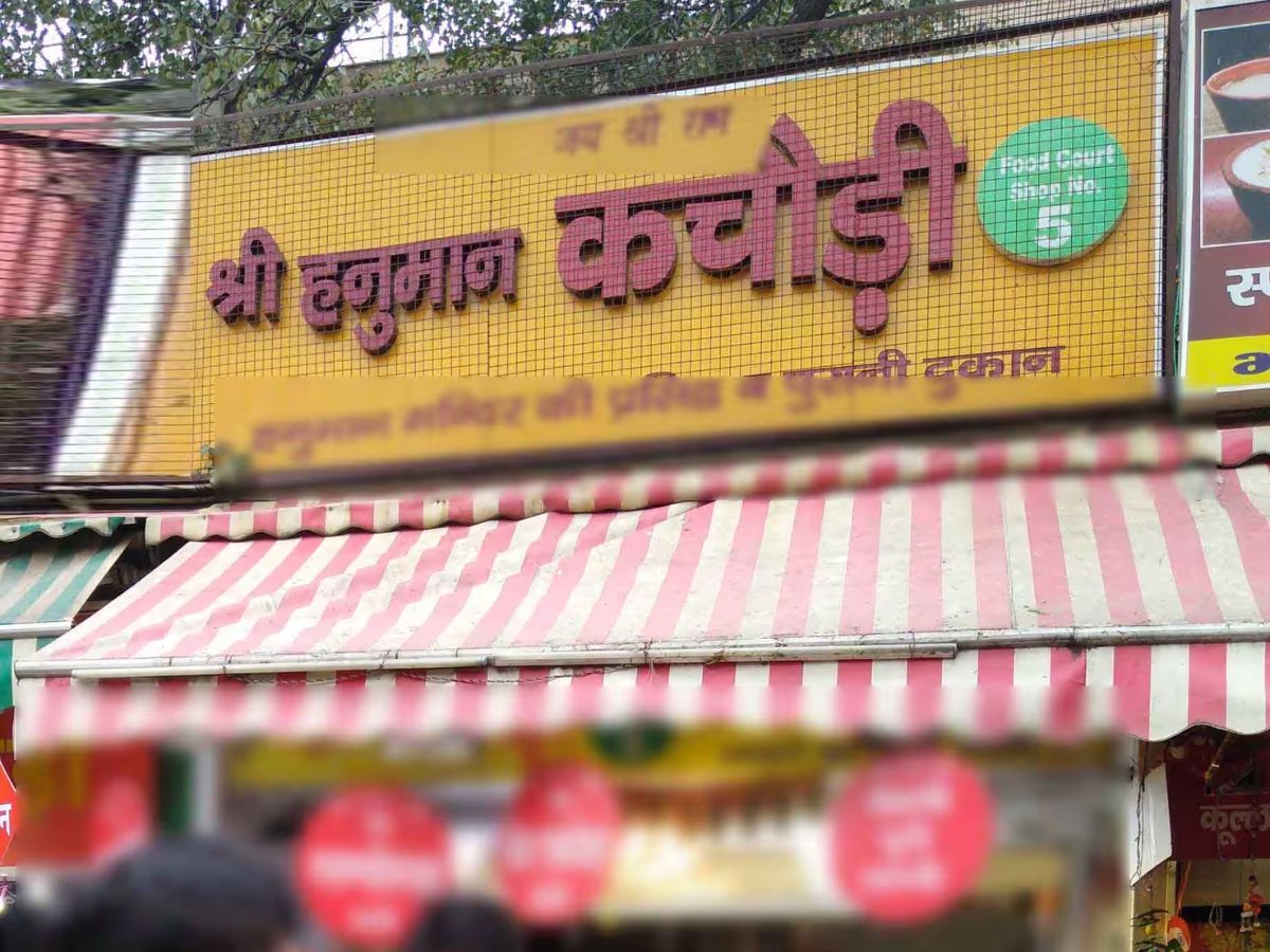 Image Credit - Zomato - Photo Gallery