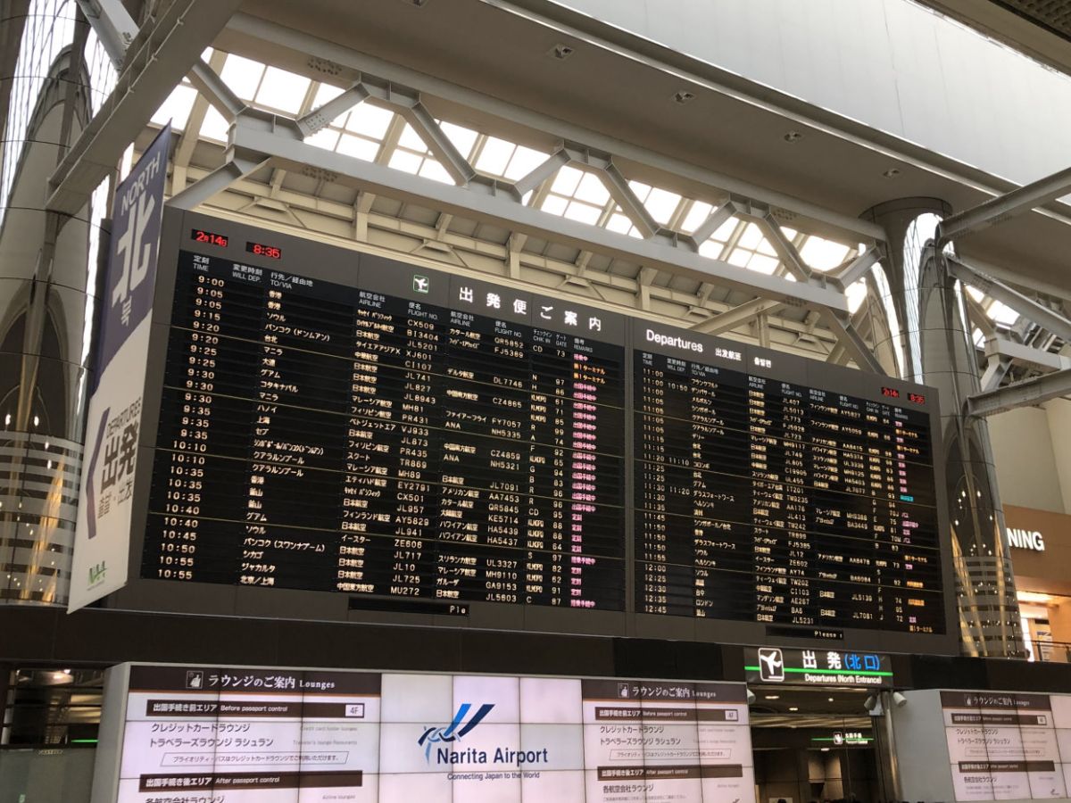 top-7-best-airports-for-dining-in-2025-global-hubs-serving-gourmet-meals-beyond-expectations Top 7 Best Airports for Dining in 2025: Global Hubs Serving Gourmet Meals Beyond Expectations - Photo Gallery