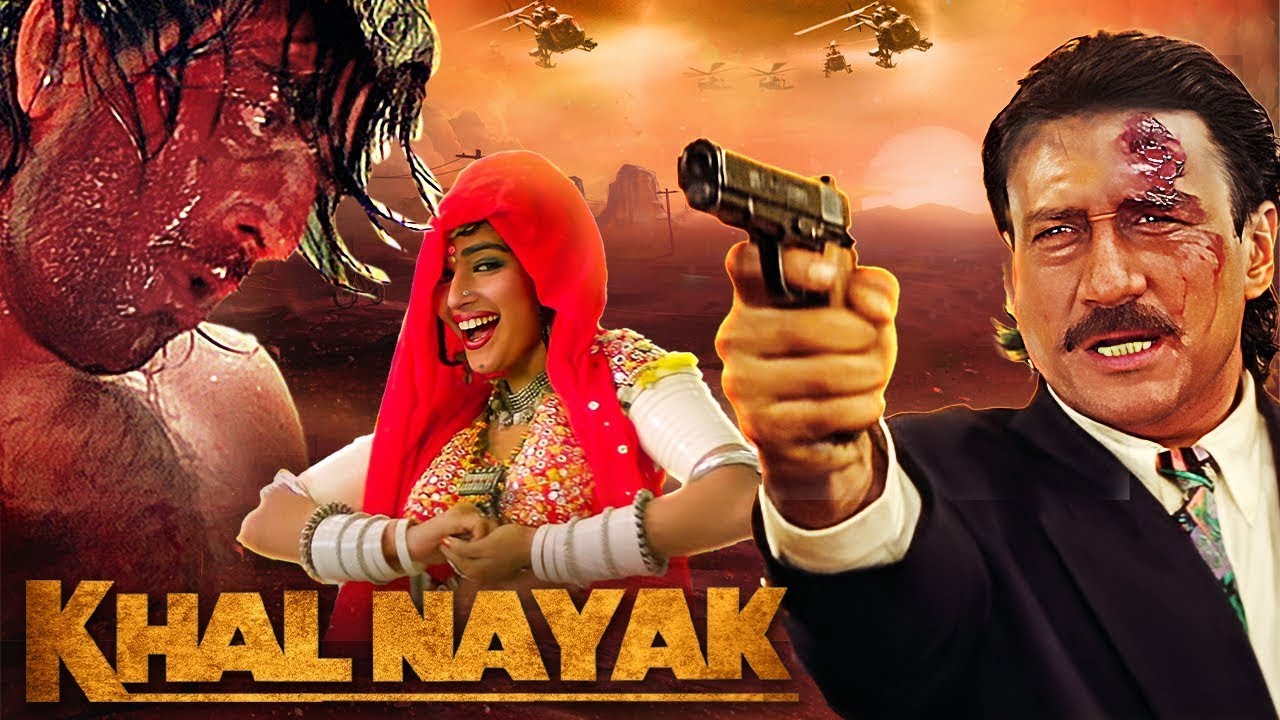 khalnayak-32-years-choli-ke-peeche-controversy-sanjay-dutt-untold-story-subhash-ghai-bollywood-legacy-revealed Khalnayak Star Cast Powerhouse - Photo Gallery