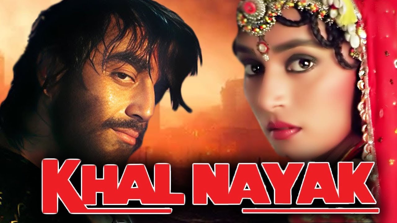 khalnayak-32-years-choli-ke-peeche-controversy-sanjay-dutt-untold-story-subhash-ghai-bollywood-legacy-revealed Bollywood's First Anti-Hero Saga - Photo Gallery