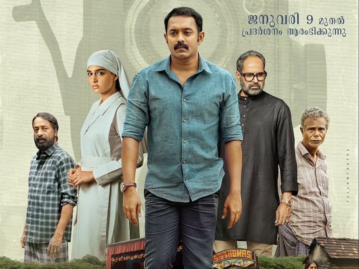 latest-malayalam-movies-released-in-2025-that-went-blockbuster Latest Malayalam Movies Released in 2025 That Went Blockbuster - Photo Gallery