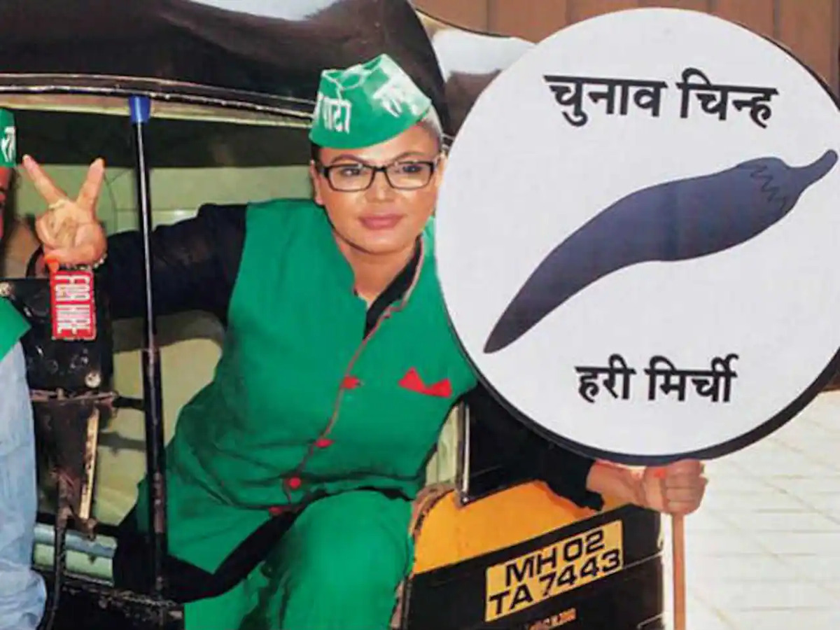 rakhi-sawants-most-outrageous-public-appearances Rakhi Sawant’s Most Outrageous Public Appearances - Photo Gallery