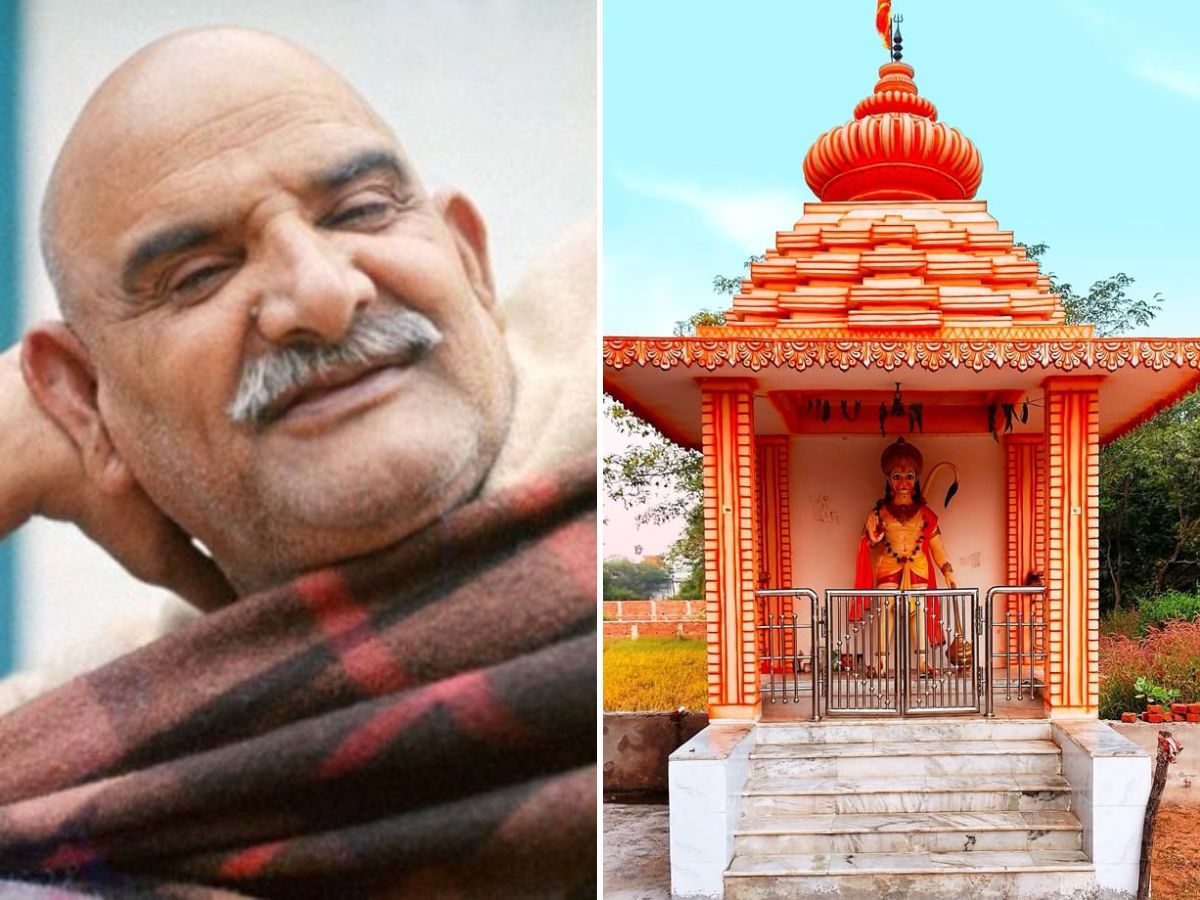 Neem Karoli Baba  believed Hanuman embodied pure devotion - Photo Gallery