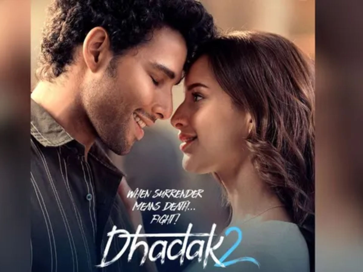 must-watch-top-5-movies-releasing-in-august-that-are-worth-your-while-in-pics Dhadak 2 (Image Credit: The Daily Jagran) - Photo Gallery