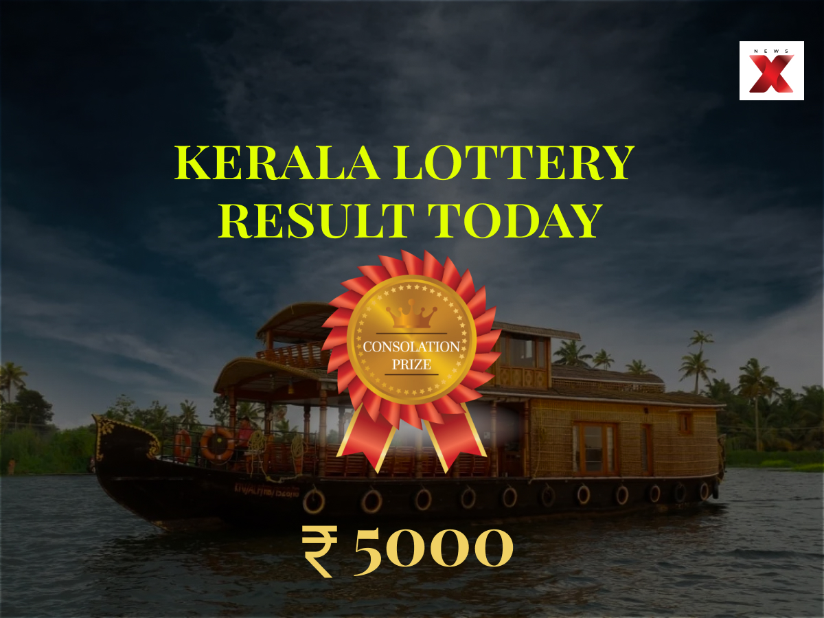 kerala-lottery-result-today-1st-august-2025-out-suvarna-keralam-sk-14-bumper-lucky-draw-numbers-check-full-winners-list-1st-prize-1-crore-winner-2nd-3rd-prizes-and-more Kerala Lottery Result Today, 1st August 2025 (OUT): Suvarna Keralam SK-14 Bumper Lucky Draw Numbers – Check Full Winners List, 1st Prize ₹1 Crore Winner, 2nd, 3rd Prizes and more - Photo Gallery