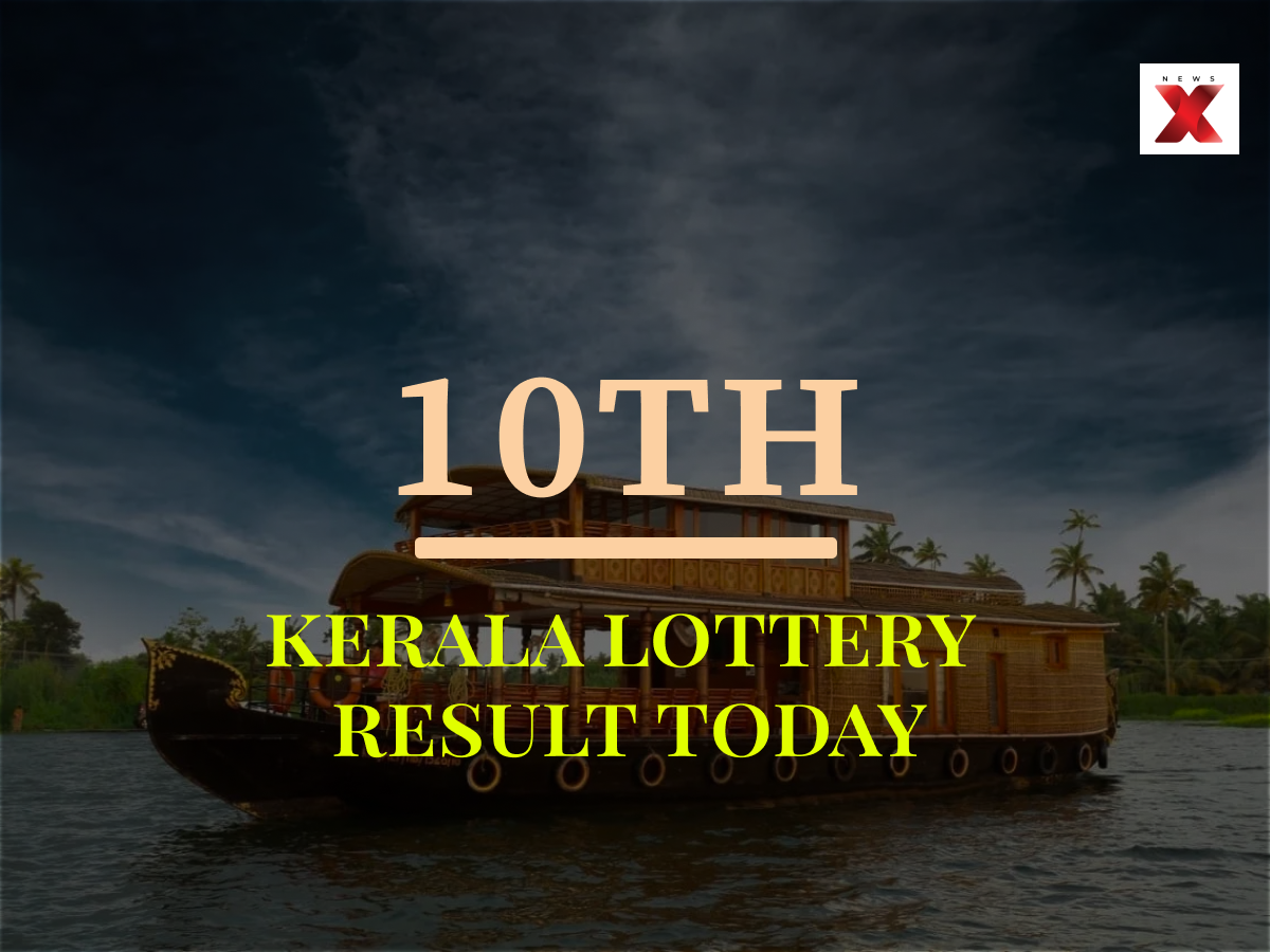 kerala-lottery-result-today-1st-august-2025-out-suvarna-keralam-sk-14-bumper-lucky-draw-numbers-check-full-winners-list-1st-prize-1-crore-winner-2nd-3rd-prizes-and-more Kerala Lottery Result Today, 1st August 2025 (OUT): Suvarna Keralam SK-14 Bumper Lucky Draw Numbers – Check Full Winners List, 1st Prize ₹1 Crore Winner, 2nd, 3rd Prizes and more - Photo Gallery